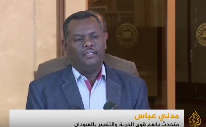 جهات مجهولة تهدد قيادات بـ (التغيير) بالقتل والمؤتمر السوداني يحمل (العسكري) مسؤولية سلامتهم