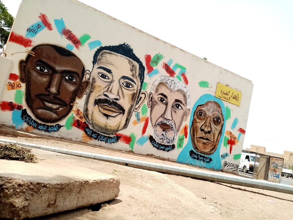 أصيل دياب: كنداكة توثق لشهداء الثورة بالجرافيت