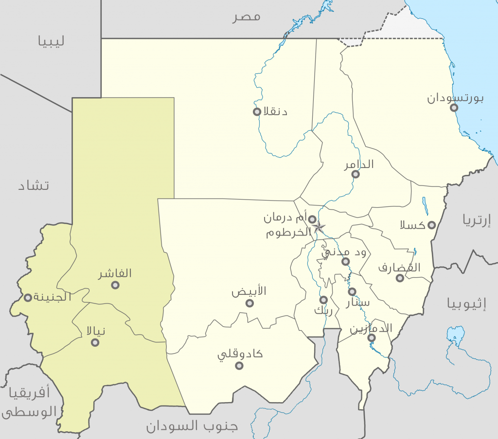 دارفور تعيش اوضاعا إنسانية وصحيةمأساوية بسبب الحرب