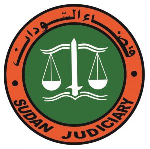 القضاة الوطنيون بالسلطة القضائية يرفضون تعيين مولانا عبد العزيز فتح الرحمن رئيساً للقضاء في السودان