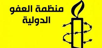 منظمة العفو الدولية تطالب بحق العدالة لقتلى الاحتجاجات في السودان