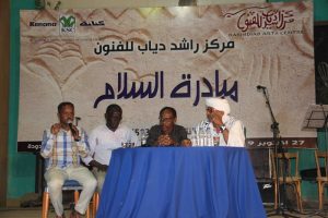 مع أنغام تاور وبيكلو: الفن والسلام في منتدى رشد دياب