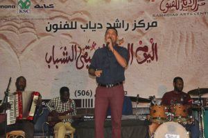 احتضنها مركز راشد دياب.. ندوة حول موسيقى الشباب بمشاركة عدد من الخبراء