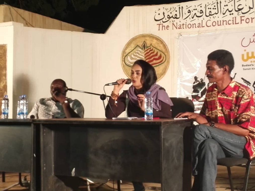 سماح خاطر تدشن كتابها عن ثقافة الثورة السودانية