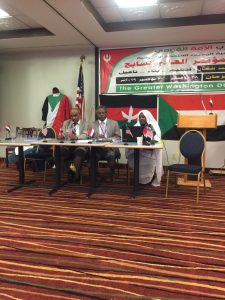 رئيس دائرة سودان المهجر بحزب الأمة القومي يخاطب مؤتمر فرعية الحزب بأمريكا ويشيد بفاعلية الفرعية
