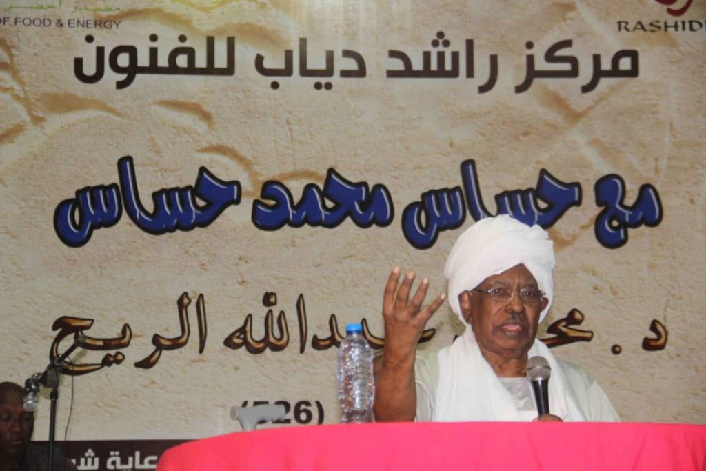 في مؤانسة بمركز راشد دياب.. حساس محمد حساس:   الشعب السوداني مستهلك