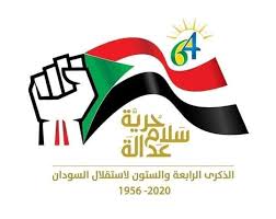 الملتقى السوداني بالرياض يحتفل بالاستقلال والثورة.. الخميس