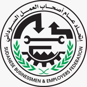 اتحاد أصحاب العمل يطلق مبادرة (نهضة السودان)