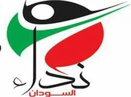 “نداء السودان” يدعم الانتقالية و”الحرية والتغيير” ووحدة “تجمع المهنيين”