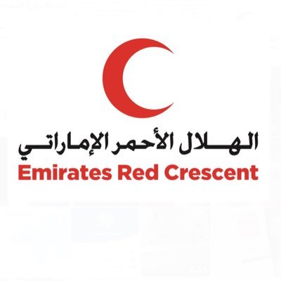 بالتعاون مع الهلال الأحمر .. السودانيون في الإمارات يطلقون حملة لدعم جهود بلادهم في التصدي لكورونا
