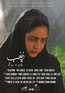 تمدد عرضها حتى نهاية يوليو المقبل   9 أفلام عالمية جديدة على منصة “في بيتنا سينما”