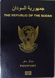 “الداخلية”: سريان جوازات السفر المنتهية خلال فترة الإغلاق من دون رسوم