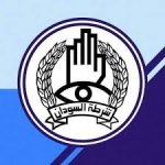 وفاة 5 أشخاص من أسرة واحدة في حادث بأم درمان