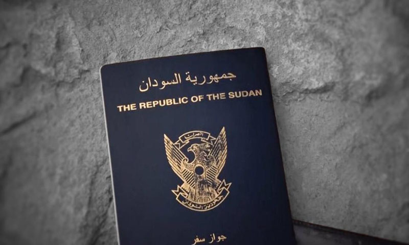 الداخلية: حظر مؤقت للأرقام الوطنية وعدم تجديد جوازات السودانيين بالتجنس