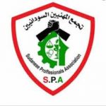 تجمع المهنيين يطالب بإلغاء الوثيقة الدستورية