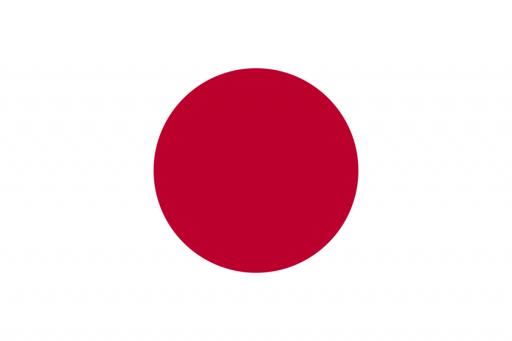 وزير الخارجية المكلف يستلم أوراق اعتماد سفير اليابان
