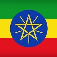 السفير جمال يقدم أوراق اعتمادا سفيرا فوق العادة لدى اثيوبيا