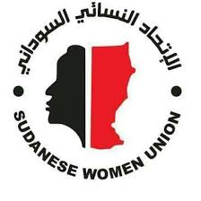 الاتحاد النسائي السوداني ينعى زينب بدرالدين