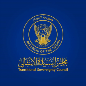 مجلس السيادة يؤكد خصوصية الهيكل الراتبي لأساتذة الجامعات