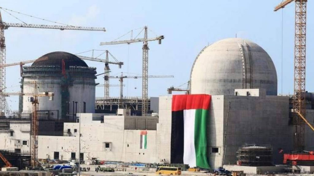 الأولى على مستوى الدول العربية.. الإمارات: نجاح تشغيل أول مفاعل سلمي للطاقة النووية