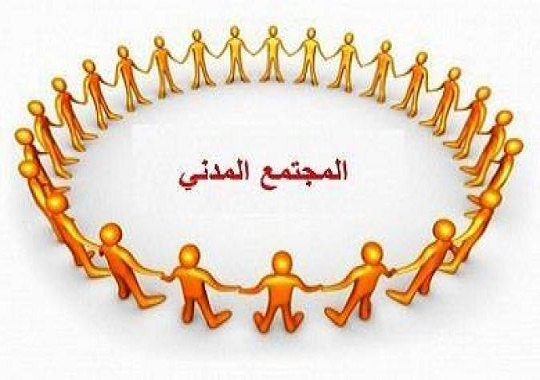 عبد الرحيم بلال: دور المجتمع المدني لا يقتصر على بناء السلام فحسب بل صناعته والمحافظة عليه