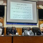منصة ثقافية باسمه.. مركز عبدالكريم ميرغني يحيي ذكرى مؤمن غالي بحلقة نقاش عن “العمود الصحفي”
