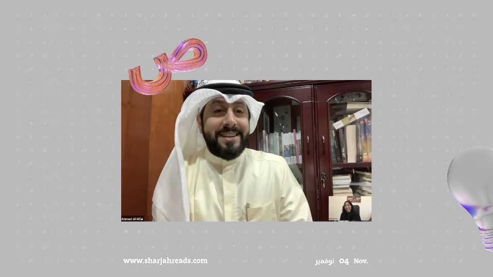 الروائي أحمد الرفاعي: “الشارقة الدولي للكتاب” رفع معايير الكتابة وفتح مجال التواصل مع كبار الأدباء العالميين