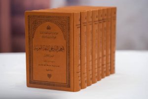 في حدث غير مسبوق.. سلطان القاسمي يطلق الأجزاء الثمانية الأولى من “المعجم التاريخي للغة العربية”