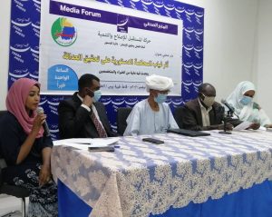 في ندوة “أمانة العدل وحقوق الإنسان”.. قانونيون ينتقدون الحكومة الانتقالية بشأن “الدستورية”