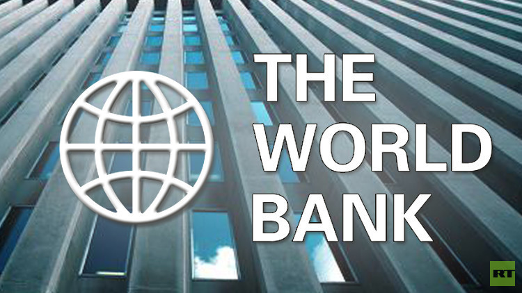 البنك الدولي يقدم منحة للسودان بـ(390) مليون دولار في المرحلة الثانية