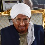 كلمات في نعي الإمام