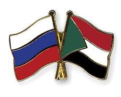 السودان وروسيا: 65 عاماً من العلاقات الدبلوماسية المشتركة