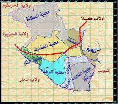 فقدان عشرات المزارعين بعد هجوم لمليشيا إثيوبية بالفشقة