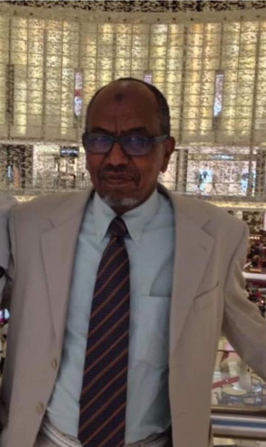 جمعية الصحفيين السودانيين تنعى والد الزميلة سارة عمر