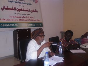 ملتقي المبدعيين السودانيين يدشن سلسلة حوارات البناء الثقافي الوطني