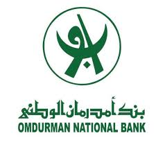 بنك امدرمان الوطني يحقق أعلى تصنيف ائتماني عالمي لبنك بالسودان
