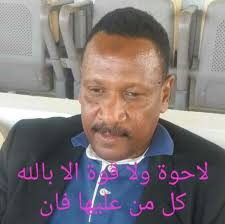 جمعية الصحفيين السودانيين بالسعودية تنعى الزميل محمد عمر الأمين