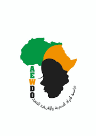 مؤسسة “المرأة الأفريقية” تكرم كوكبة من أمهات الشهداء وأصحاب الهمم