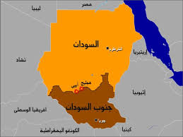 حسم قضايا الحدود بين السودان وجنوب السودان.. خطوات الإستقرار