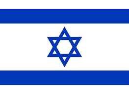 مجلس الوزراء يصادق علي مشروع قانون يلغى مقاطعة إسرائيل