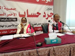 جمعية الهلال الأحمر السوداني تطالب الأجهزة الأمنية لملاحقة اساطين الفساد والمرتشين