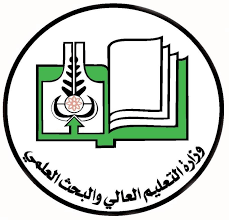 الاساتذة والعاملون بالتعليم العالي ينفذون إضرابهم عن العمل وتوقيف استخراج الشهادات الجامعية والتوثيقات