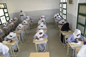 ولاية الخرطوم تعلن بداية العام الدراسي الإثنين 20 سبتمبر