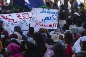 مظاهرات حاشدة في مدن السودان وأمام سفاراته في الخارج