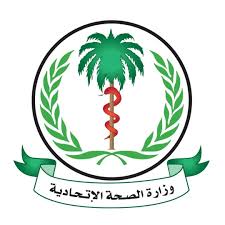 وزارة الصحة بالخرطوم: لا اتجاه لإغلاق البلاد بسبب ( كورونا)