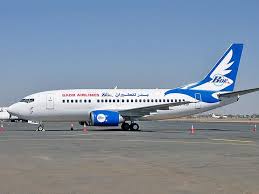 منظمة حقوقية تتهم “بدرللطيران” بتسليم معارض مصري