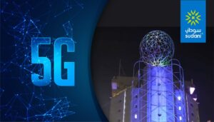 ال 5G في السودان-سوداني اول شركة اتصالات تبدا التشغيل التجريبي لشبكة ال 5G وسط الخرطوم