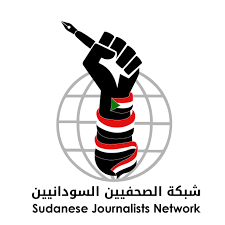 الشبكة تدين استهداف السلطات للصحفيين