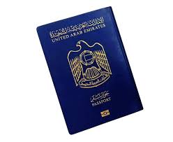 حسب التصنيف العالمي للجوازات… (الإماراتي) يسمح لحامليه دخول 82% من دول العالم بدون تأشيرة مسبقة