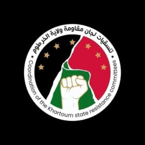 تنسيقيات لجان مقاومة ولاية الخرطوم ترحب بميثاق سلطة الشعب